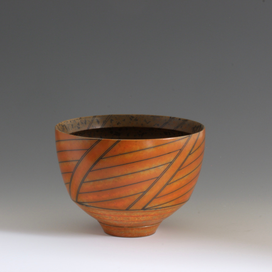 DR/N2 Terra-sigillata Bowl Form. Mottled interior. Height: 12.5 cm. Price in GBP: SOLD